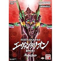 Amazon.co.jp: バンダイ (BANDAI) バトルスピリッツ バトスピ