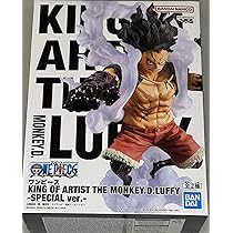 Amazon | ワンピース KING OF ARTIST THE MONKEY.D.LUFFY SPECIAL VER