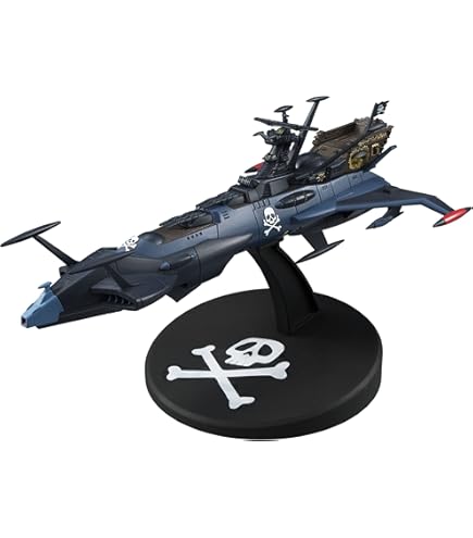 Amazon | クイーンエメラルダス 完成品フィギュア 松本零士アニメ 銀河