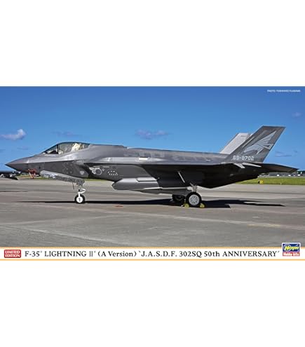 Amazon | ハセガワ 1/72 航空自衛隊 F-35 ライトニング2 (A型) 臨時F