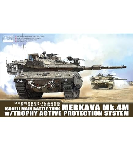 Amazon | パンダホビー 1/35 ロシア陸軍 対空自走砲 2S6M ツングースカ