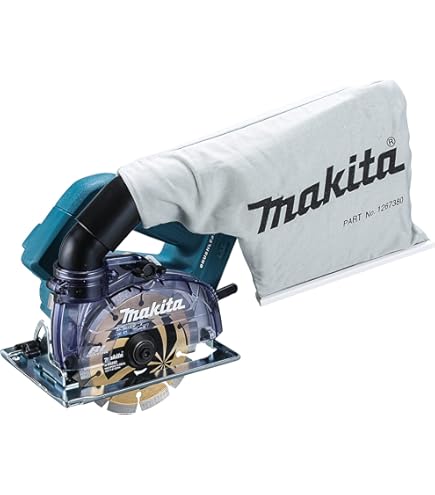 Amazon | マックス(MAX) 充電式チップソーカッタ 【金工用】 PJ-CS52M