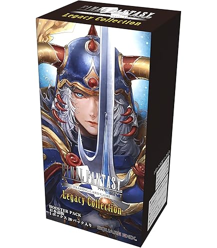 Amazon.co.jp: キングダムハーツ トレーディングカードゲーム