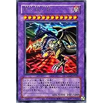 Amazon.co.jp: 【復刻デザイン】遊戯王カード QCLP-JP018 混沌の黒魔術