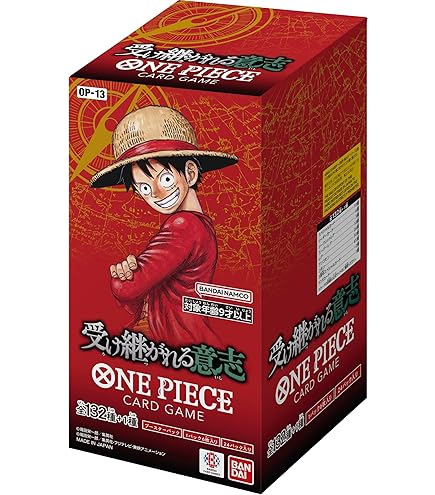 Amazon.co.jp: OP13-118 モンキー・D・ルフィ (SEC) 受け継がれる意志