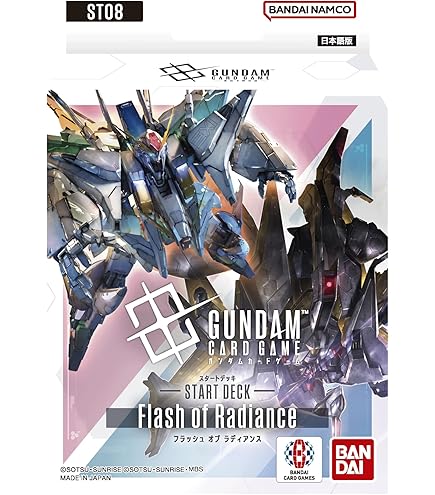 Amazon.co.jp: バンダイ(BANDAI) ガンダムカードゲーム スタートデッキ