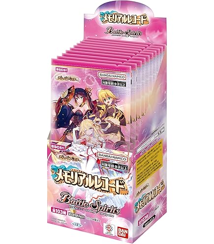 Amazon.co.jp: バトルスピリッツ ［白黒幻奏］トリックスター