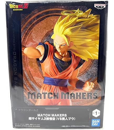 Amazon.co.jp: バンプレスト ドラゴンボールZ MATCH MAKERS SUPER