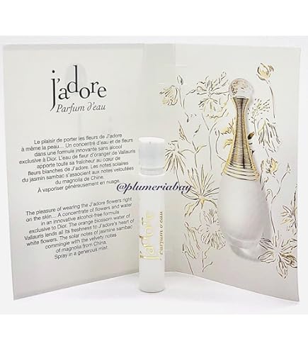 Amazon | 【クリスチャン ディオール】ジャドール ロー エッセンス