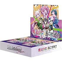 Amazon.co.jp: ヴァイスシュヴァルツロゼ トライアルデッキ ゆずソフト