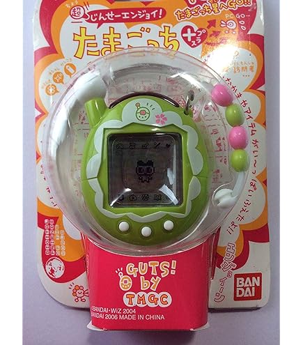 Amazon.co.jp: ウラじんせーエンジョイ!たまごっちプラス ウラまーく