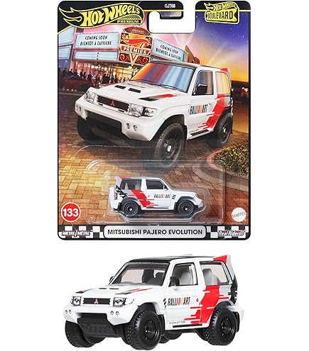 Amazon | ホットウィール(Hot Wheels) カーカルチャー スピード