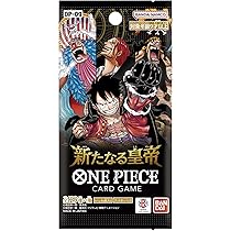 Amazon.co.jp: バンダイ (BANDAI) ONE PIECEカードゲーム 新たなる皇帝