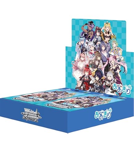 Amazon.co.jp: Reバース for you ブースターパック 「あおぎり高校