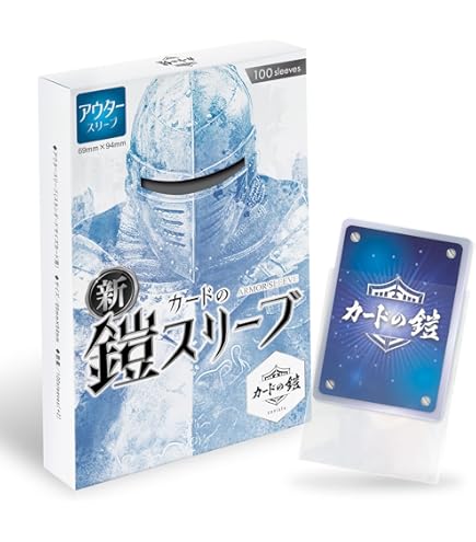 Amazon | NITROPLUS CARD MASTERS カードスリーブ 曽根美雪 | トレカ 通販