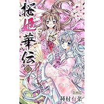 81zR1sLtzZL._AC_UL210_SR210,