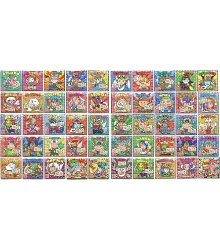 Amazon | まねき猫ゼウス 限定ビックリマンシールのみ ビックリにゃん