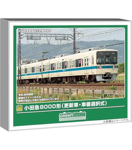 Amazon | マイクロエース Nゲージ 小田急8000形 シングルアームパンタ