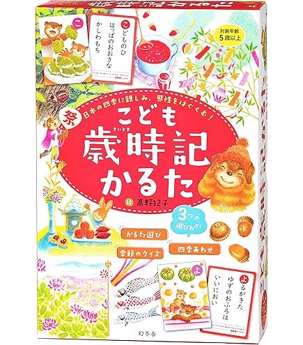 Amazon | ☆無敵ロボ トライダーG7/セイカのかるた 検)カードゲーム