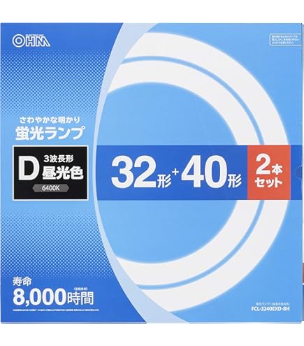 Amazon | パナソニック パルックプレミア蛍光灯 丸型・スターター形