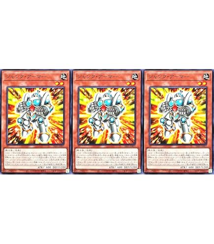 Amazon.co.jp: 26PP-JP004 M・HERO ファウンティン SPECIAL RED Ver