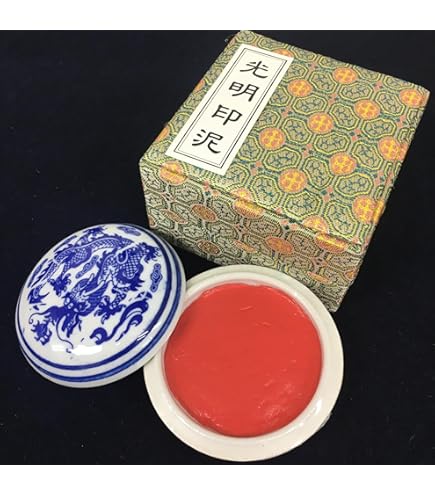 J479 中国印泥 10点 まとめ 上海西冷印社 潜泉印泥 支那箱