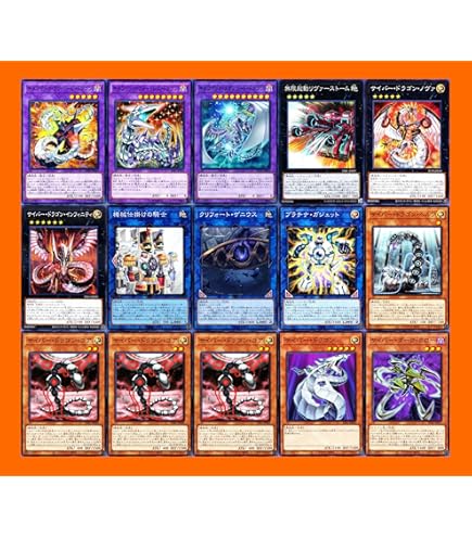Amazon.co.jp: 【本格構築】 k9デッキ k9サイバー k9 遊戯王 ヨクル
