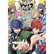 Amazon.co.jp: ヒプノシスマイク -Division Rap Battle- side F.P & M