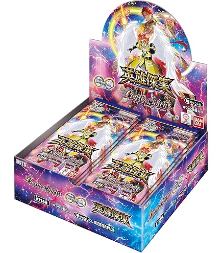 Amazon.co.jp: バトルスピリッツ 魔龍帝ジークフリードXV（XVレア