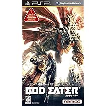 Amazon | GOD EATER(ゴッドイーター) - PSP | ゲームソフト