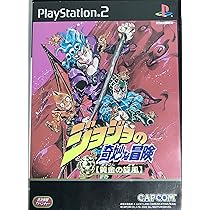 Amazon | ジョジョの奇妙な冒険 黄金の旋風 | ゲーム