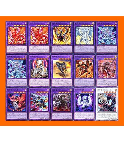 Amazon.co.jp: パンクデッキ P.U.N.Kデッキ 呪雷神ジュラ P．U．N