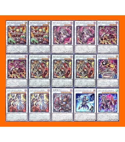 Amazon.co.jp: パンクデッキ P.U.N.Kデッキ 呪雷神ジュラ P．U．N