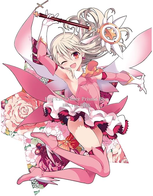 Amazon.co.jp: Fate/kaleid liner プリズマ☆イリヤ ツヴァイ! &ヘルツ