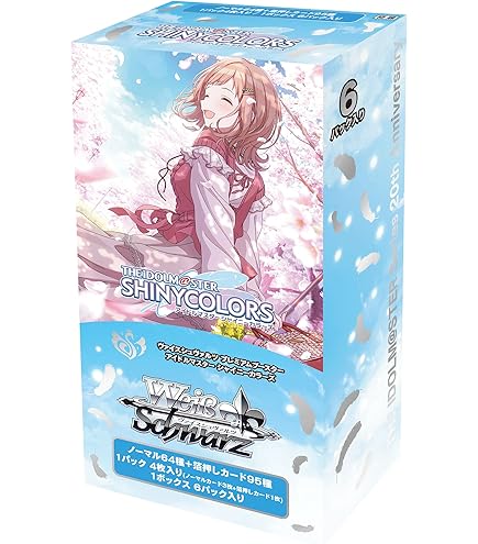 Amazon.co.jp: ヴァイスシュヴァルツ アイドルマスター シンデレラ