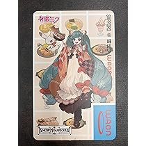 Amazon.co.jp: 雪ミク WAONカード 初音ミク 札幌雪まつり ご当地ワオン