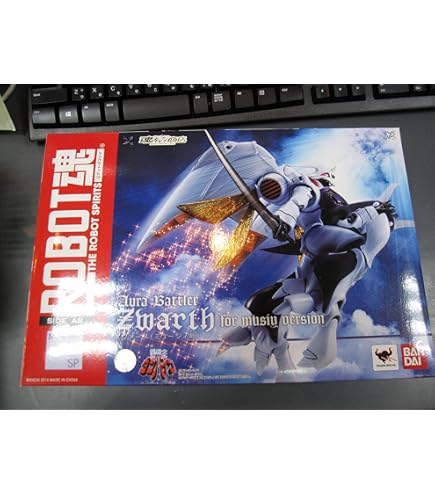 Amazon.co.jp: ROBOT魂 〈SIDE AB〉 ズワァース(量産型)『聖戦士