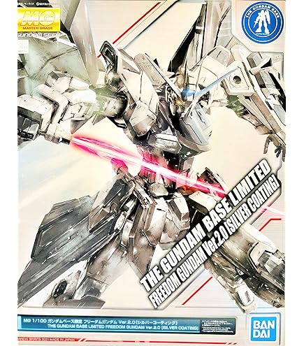 Amazon | MG 1/100 ガンダムベース限定 クロスボーンガンダムX-1 フル