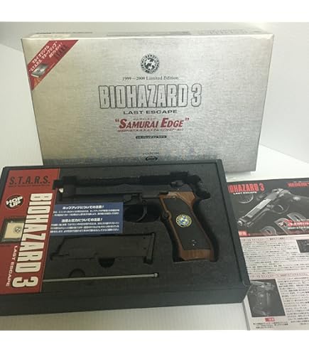 Amazon | TANAKA WORKS タナカワークス バイオハザード0 Umbrella