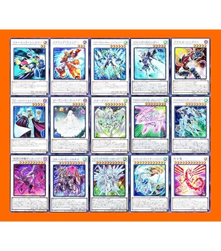 Amazon.co.jp: 遊戯王 ゲートボール 1103環境 用 カード tg出張用