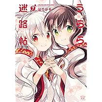 91H0fCXj5ML._AC_UL210_SR210,