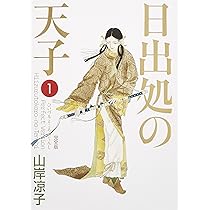 91IDjV4tbCL._AC_UL210_SR210,