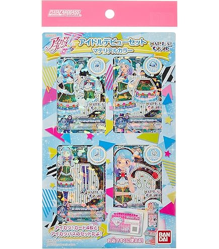 Amazon | データカードダス アイカツオンパレード! オフィシャル9