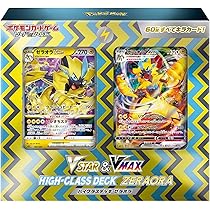 Amazon.co.jp: Pokemon Card Game Sword & Shield Special Deck Set