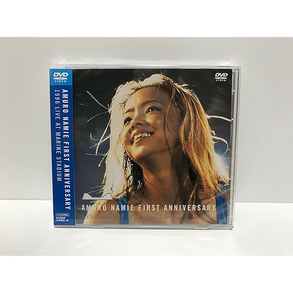 Amazon.co.jp: Namie Amuro Concentration 20 Live in Tokyo Dome [DVD
