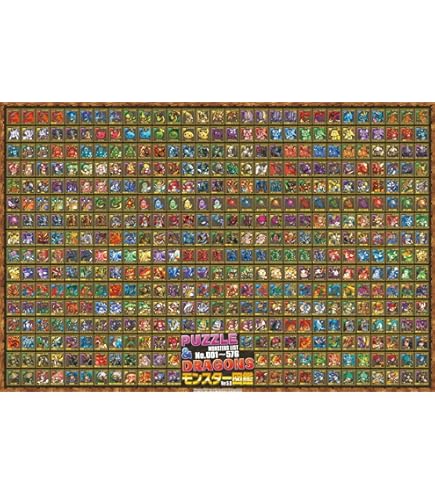 Amazon.co.jp: ドラゴンクエスト 1000ピースジグソーパズル スライムと