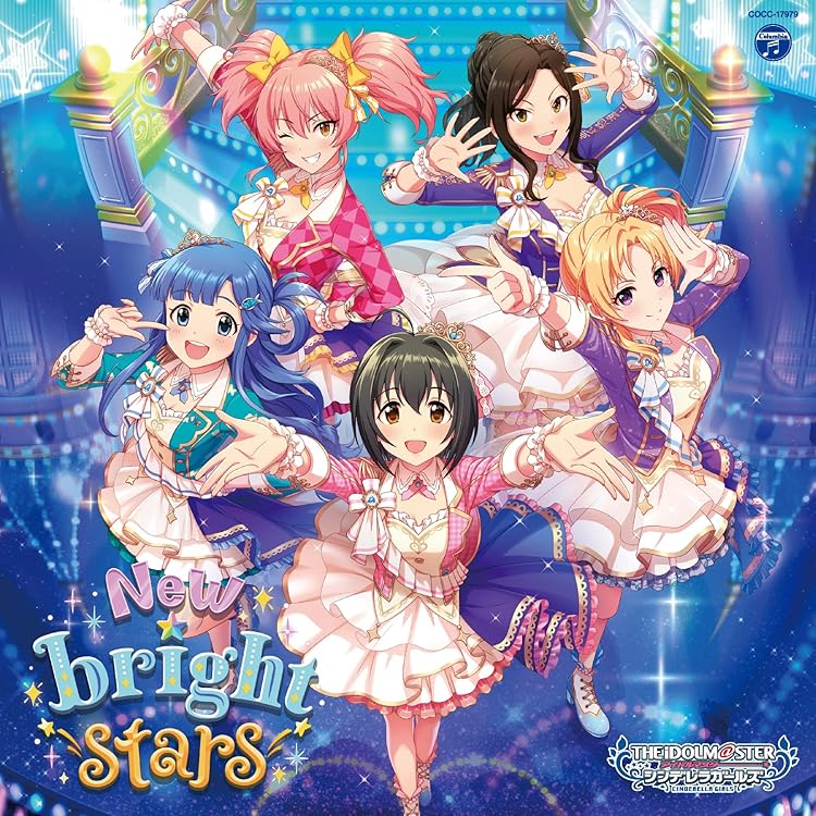 Amazon | THE IDOLM@STER CINDERELLA GIRLS STARLIGHT MASTER R/LOCK