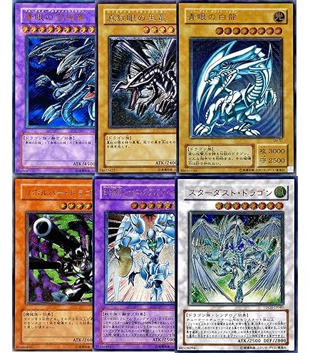 Amazon.co.jp: 遊戯王/プレミアムパック 3/P3-04 トライホーン