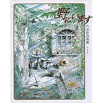 91SexXq6OkL._AC_UL210_SR210,