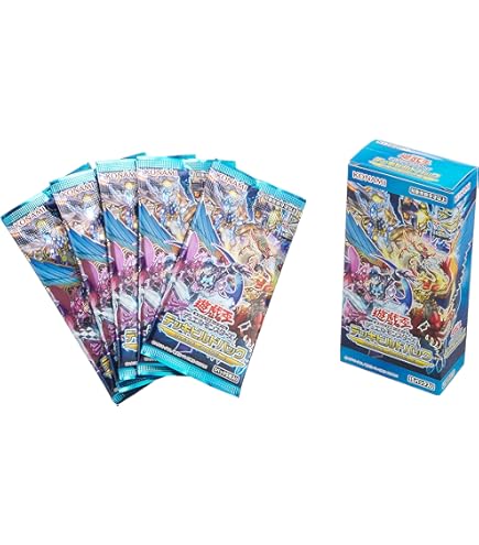 Amazon.co.jp: G4-08 UR フォース【遊戯王シングルカード】 : ホビー